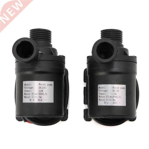 800L/H 5m DC 12V 24V Solar Water Heater rushless Motor Circ