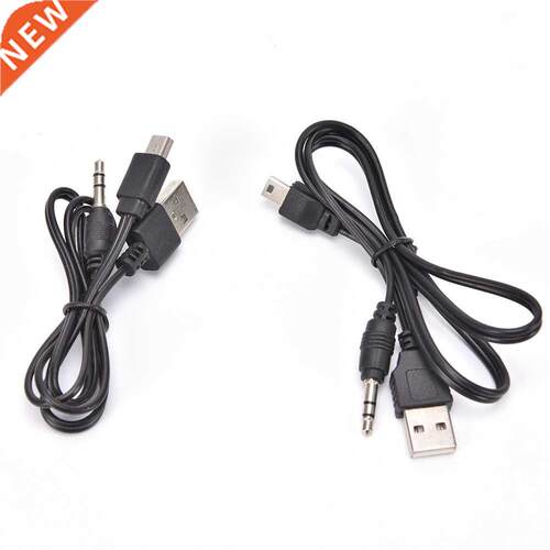 2pcs Mini USB Charge Cable Mini USB To USB Fast Data Charger