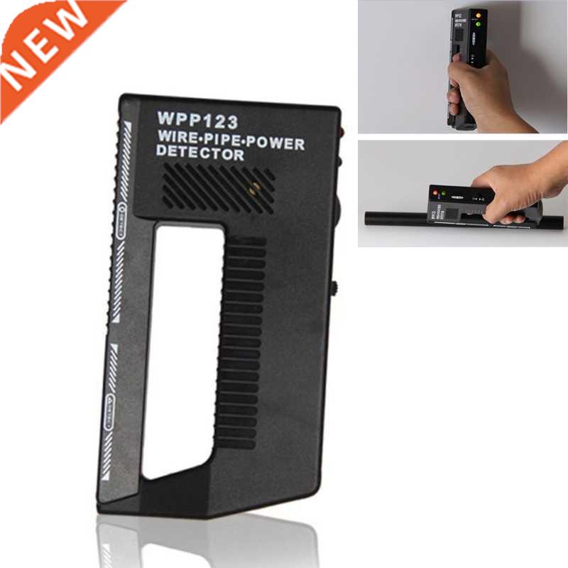 Convenient Sensor Wall Scanner Detect the Position of Wires