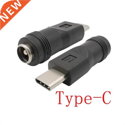 1Pcs DC Power Adapter Connector Type-C USB Male to 5.5x2.1mm
