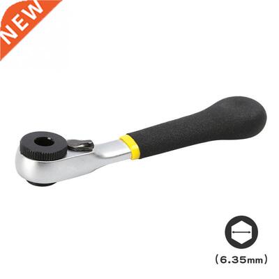 Mini Ratchet Wrench Bit Handle Bit Mouth Screwdriver Bit Xia