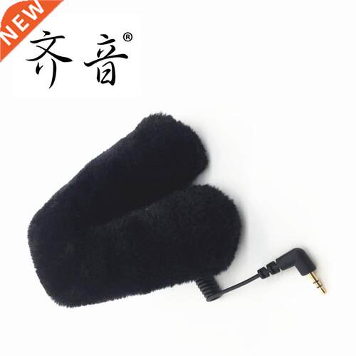Det ct Outdoor rtificl fur wind muff windscreen shield