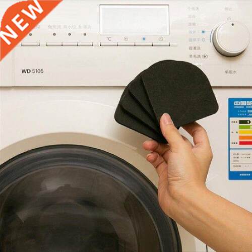 4Pcs/Set Washing Machine Anti Vibration Pads Non Slip Mats
