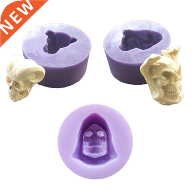 D Twin Snakes Skull Silicone Mold Epoxy Resin  Decoratio