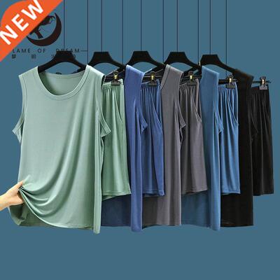 Flame Of Dream Modal Pajamas Men's 2022 Summer Vest Shorts
