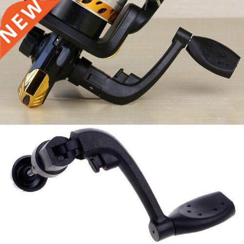 Universal Plastic Power Handle Fishing Reels Crank Rock Arm
