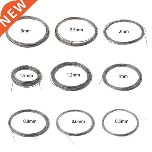 10m 04 Stainless Steel Wire Rope Soft Fishing Lifting Cable