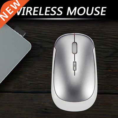 Laptop Computer Ergonomic Mice Silent Ultra-Thin 4 Keys 2.4G