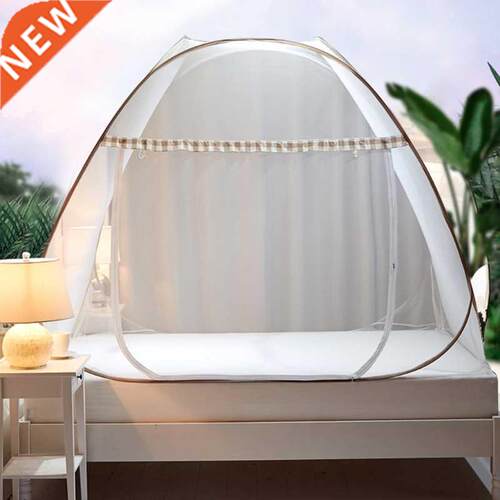 Portable Automatic Pop-Up Mosquitoes Net Installation-free F