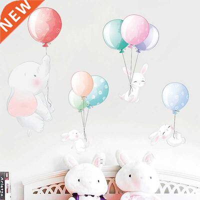 AT69 -Cartoon Multicolor Balloon Elephant Wall Stickers for