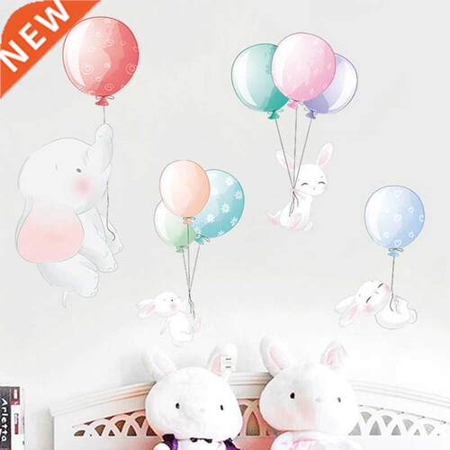 AT69 -Cartoon Multicolor Balloon Elephant Wall Stickers for
