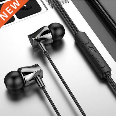 3.5mm Wired Subwoofer Earphones Upgraded Wired Headset