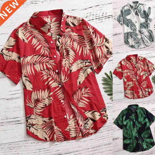 Plus Size Mens Hawaiian Shirt Fashion Casual Button Hawaii P
