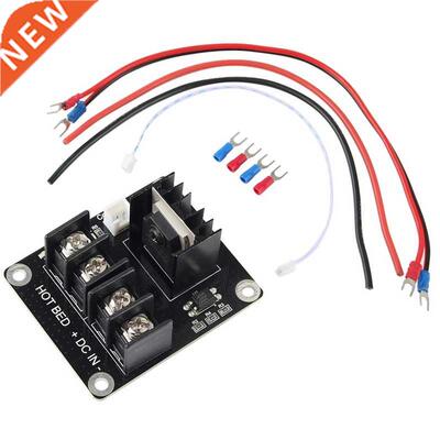 3D Printing MOSFET High Power Heated Bed Expansion Power Mod