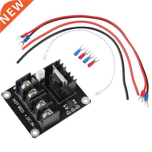 3D Printing MOSFET High Power Heated Bed Expansion Power Mod