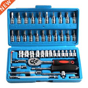 46pcs/set Chromium Vanadium Steel Combination Repair Wrench