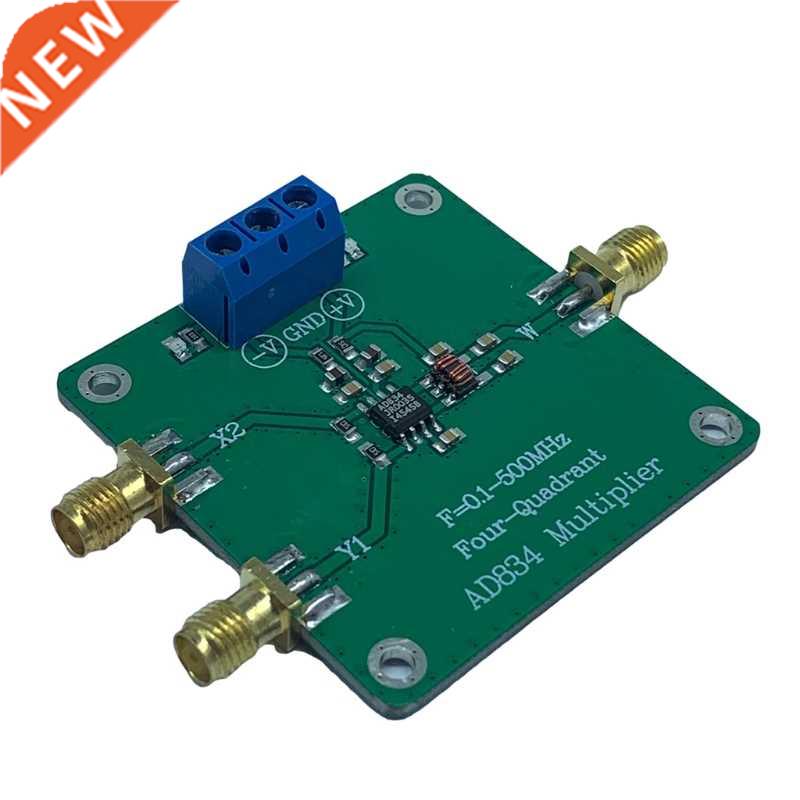 DC-500MHZ Amplifier Module RF LNA AD834 Low Distortion T8051