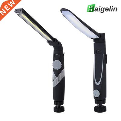 COB Folding Working Light with Magnet LED Multi-function