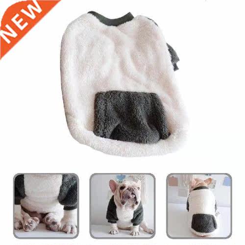 No Odor Beauty Small Medium Dog Sweater 2 Colors Pet