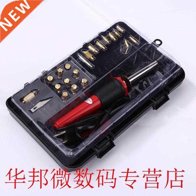 24 in 1 Soldering Iron Carving Pyrography Tool Wood Embossin
