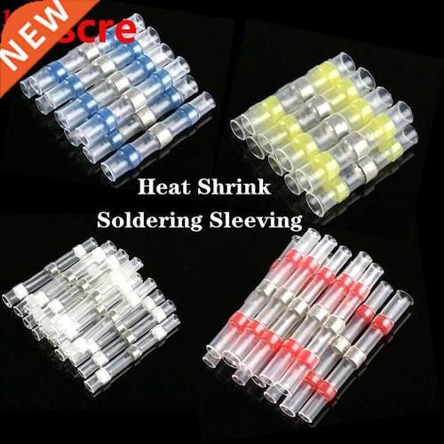 10pcs Practical Electrical Waterproof Seal Heat Shrink Butt