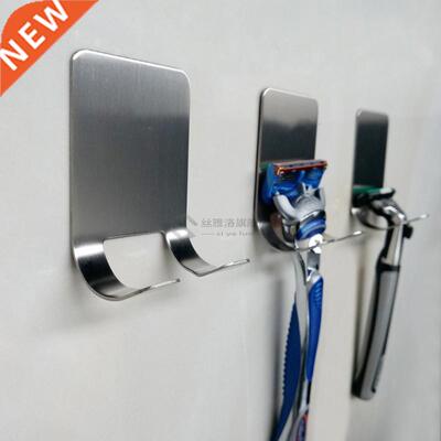 304 Stainless Steel Razor Holder Socket Hook Shaving Shaver
