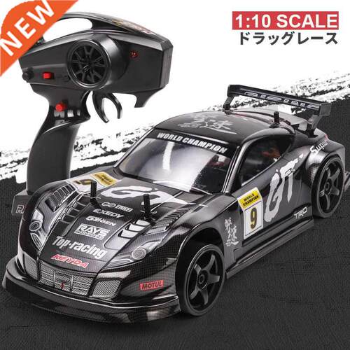 1:10 Rapid Drift RC Car 70km/h Dual Electric Four-wheel Driv