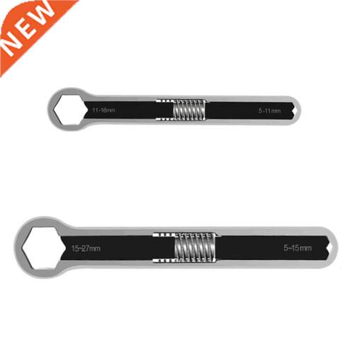 Multifunction Adjustable Wrench Carbon Steel Double Head Spa