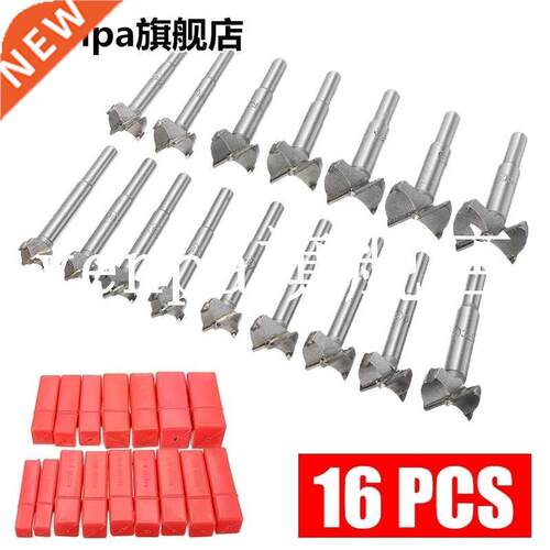 16Pcs Forstner Bit Set Drill Bits Hard Alloy Woodworking Hol
