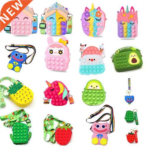 Hot Fidget Toys Push Bubbles Toy Rainbow Unicorn Poppy Playt