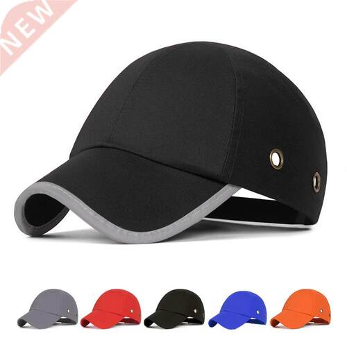 Brand New Bump Cap Work Safety Protective Helmet Hard Baseba