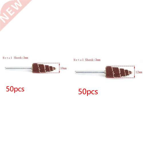50Pcs Cone Shape Abrasive Flap Sanding Wheel Grinding Head R