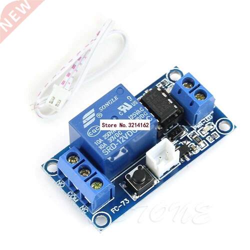 1 Channel 12V Latching Relay Module with Touch Bistable Swit