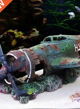 Fighter Fish Tank Decoration Resin Crafts Wreckage Hide