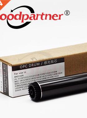 2PC x DR1075 DR-1075 OPC Drum for Br HL 1110 1111 1112