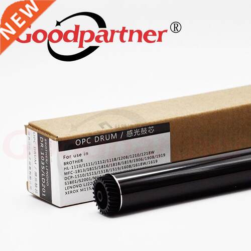 2PC x DR1075 DR-1075 OPC Drum for Br HL 1110 1111 1112