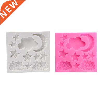 Star Moon Shape Silicone Material Moulds DIY Fondant Cake Mo