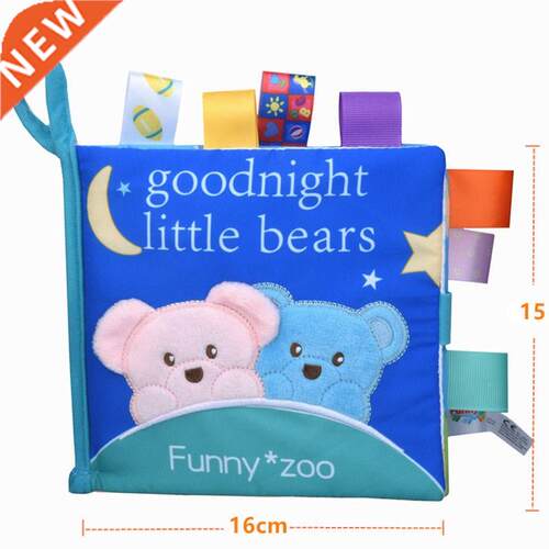 Carton Baby Soft Cloth Books Rustle Sound nfant Educatona