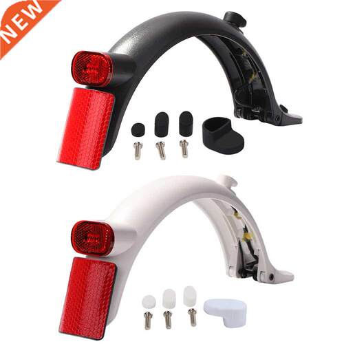 Rear Fender Set for M65 PRO 2 Rear Mudguard Bracket Kits