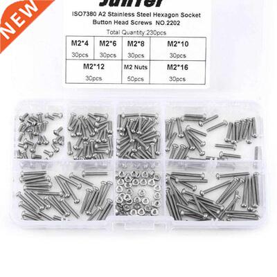 230pc M2 Stanless Steel 304 Hex Socket Button Head Screws B