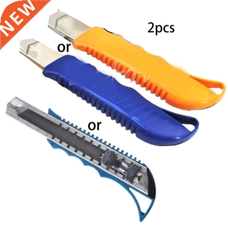 2Pcs Utility Stainless Steel Slide Snap Off Cutter Blade Ret