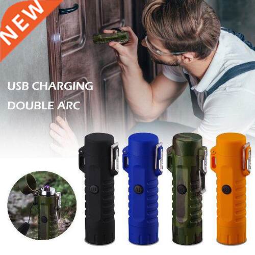 USB Rechargeable Dual Arc Lighter Camping Flashlight