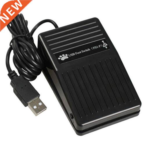 USB Single Foot Switch Keyboard Pedal Control one Switch for