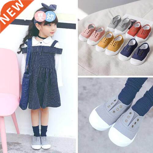 2021 Girls Boys Fashion Canvas Sneakers Toddler Canvas Shoes