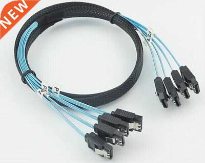 Server SAS SATA 3.0 4in1 Braided Data Cable 6Gbps Speed Alum