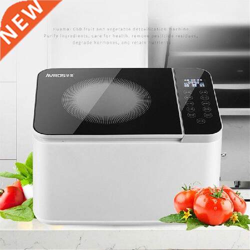 Fruit and Vegetable Washing Machine Automatic Household