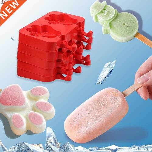 glace gelée Popsicle belle avec 20 pièces bato