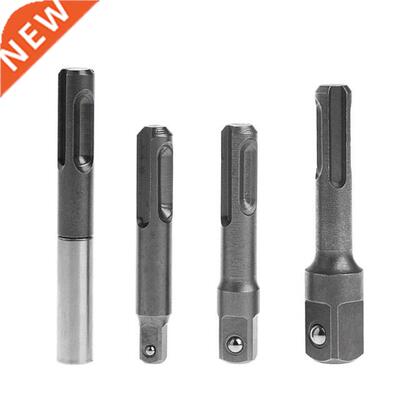 4 Pcs 1/4''3/8''1/2'' SDS Socket Driver Drills+Quick Change