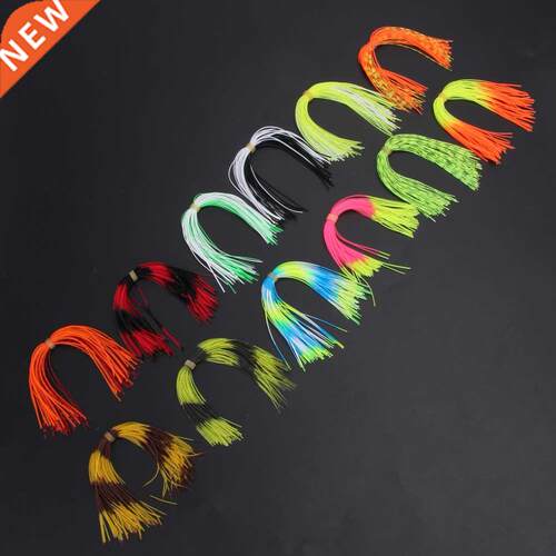 12 Bundles 50 Strands Silicone Skirts PVC silicone thread