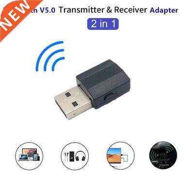 BT600 2In1 BT 5.0 Audio Receiver Transmitter Wireless Adapte